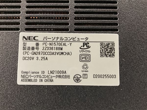 �y���Áz�y���S�ۏ؁z Windows �m�[�gPC 2020�N NEC