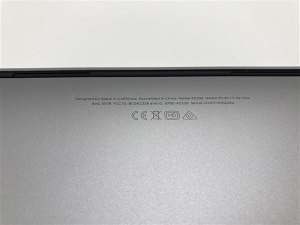 【中古】【安心保証】 MacBookPro 2020年 MYD82J/A