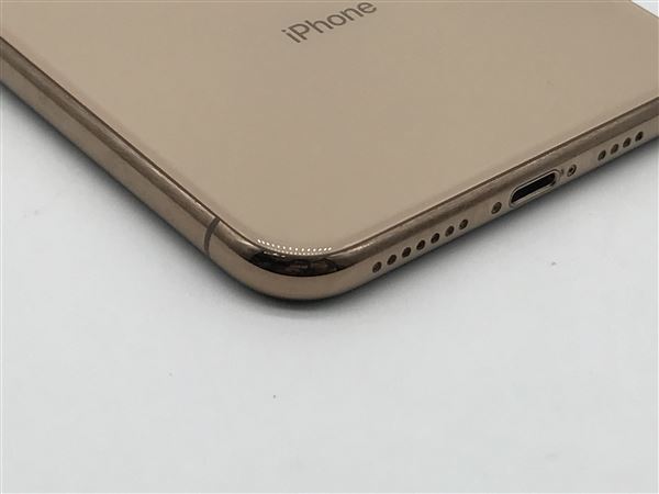 Simフリー Max 512gb ゴールド 安心保証 Mt702j Iphonexs Muirendpharmacy Co Uk