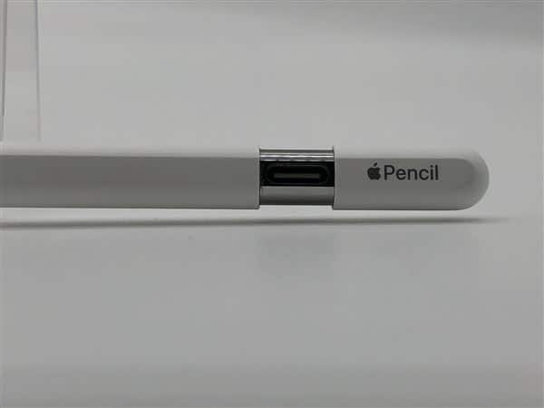 ゲオ公式通販サイト/ゲオオンラインストア【中古】【安心保証】 Apple