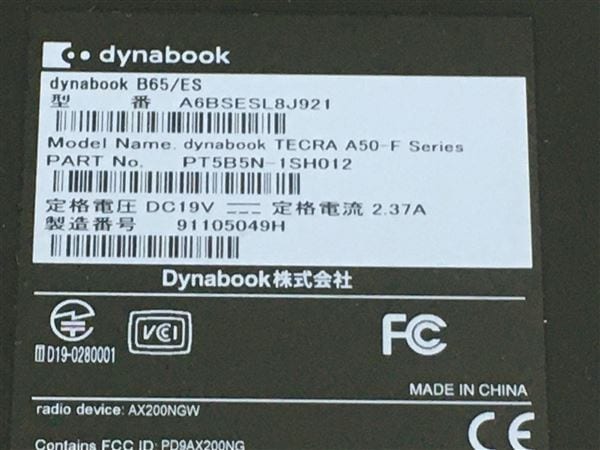 yÁzySۏ؁z Windows m[gPC 2022N ASUS