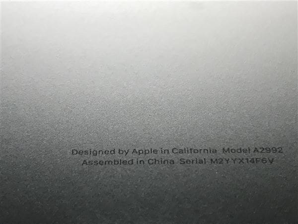 【中古】【安心保証】 MacBookPro 2023年 MRX43J/A