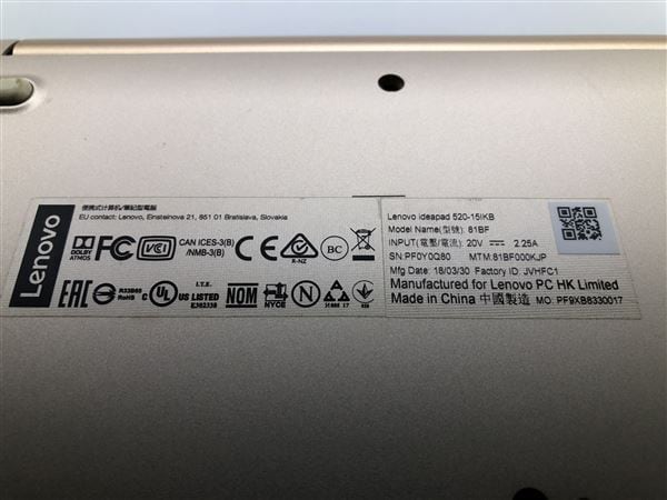 yÁzySۏ؁z Windows m[gPC 2017N Lenovo