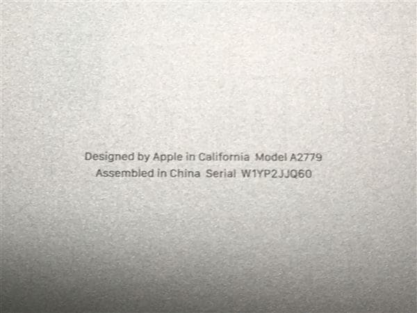 【中古】【安心保証】 MacBookPro 2023年 MPHE3J/A