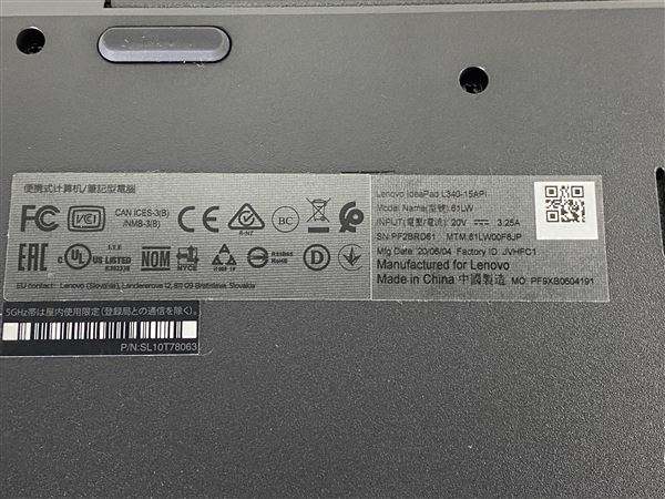 �y���Áz�y���S�ۏ؁z Windows �m�[�gPC 2019�N Lenovo