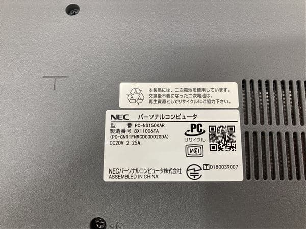 �y���Áz�y���S�ۏ؁z Windows �m�[�gPC 2017�N NEC