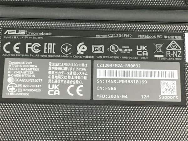 �y���Áz�y���S�ۏ؁z Chrome �m�[�gPC 2020�N ASUS
