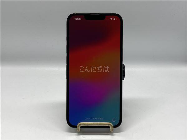 docomo 【SIMロックなし】iphone13 pro 256GB docomo 【SIMロックなし】iphone13 pro 256GB