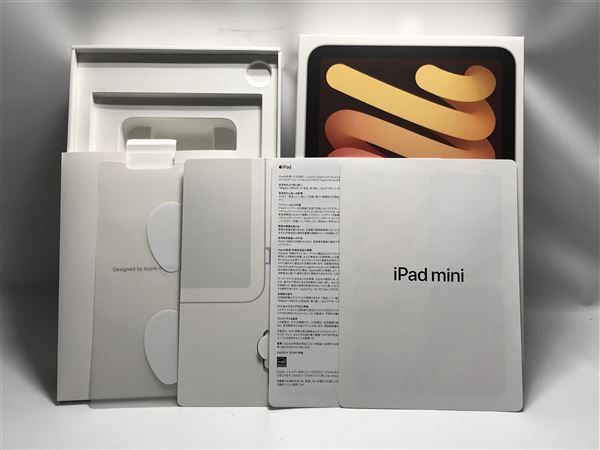 yÁzySۏ؁z iPad mini 8.3C` 6[64GB] Z[ SoftBank sN