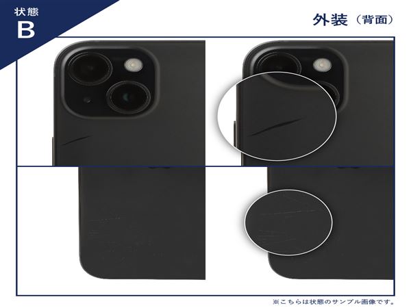 yÁzySۏ؁z iPhone13[128GB] SB/YM ~bhiCg