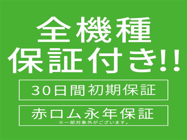 かんたんスマホ3 A205KC マゼンダ　【初期化済み】 Amazon | 【整備済み品】SIMロック解除済 かんたんスマホ3