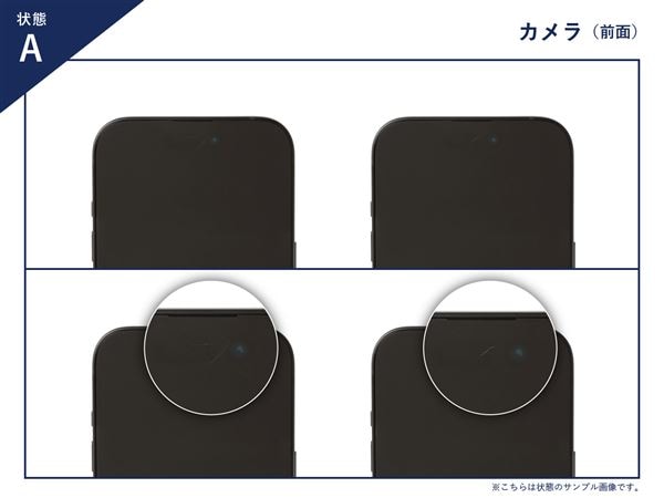 Galaxy Z Flip4 �y�V���o�C�� [�O���t�@�C�g]�̐��i�摜3