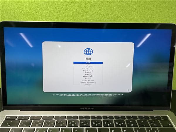 MacBookAir 2020年 MGN73J/A