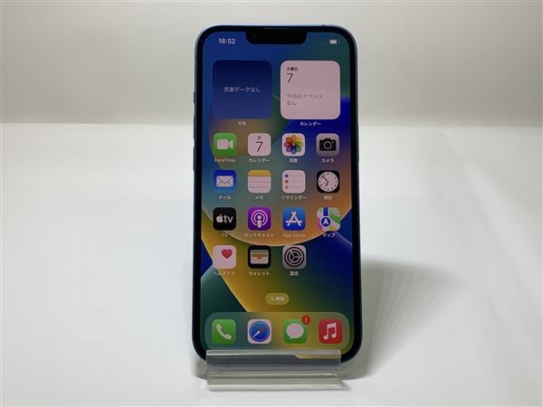 yÁzySۏ؁z iPhone13[256GB] docomo u[