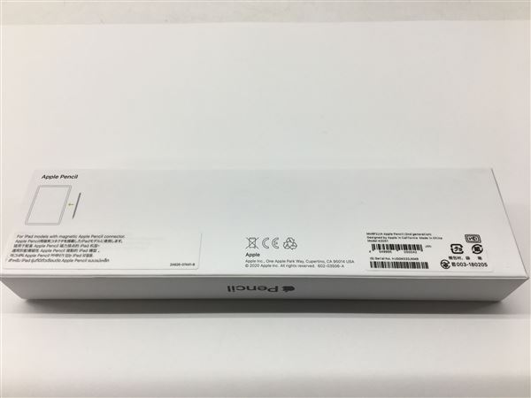 【中古】【安心保証】 Apple Pencil 第2世代 A2051