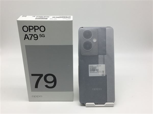 開封済 OPPO A79 5G ワイモバイル ミステリーブラック 【公式通販】