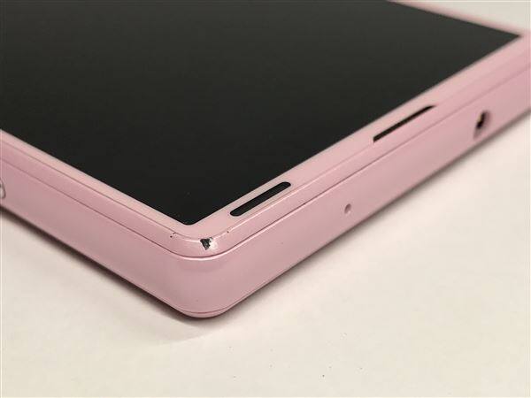 ゲオ公式通販サイト ゲオオンラインストア 中古 安心保証 Docomo Disney Mobile On Docomo Dm 01h スマホ タブレット