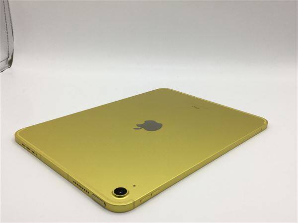 ゲオ公式通販サイト/ゲオオンラインストア【中古】【安心保証】 iPad 