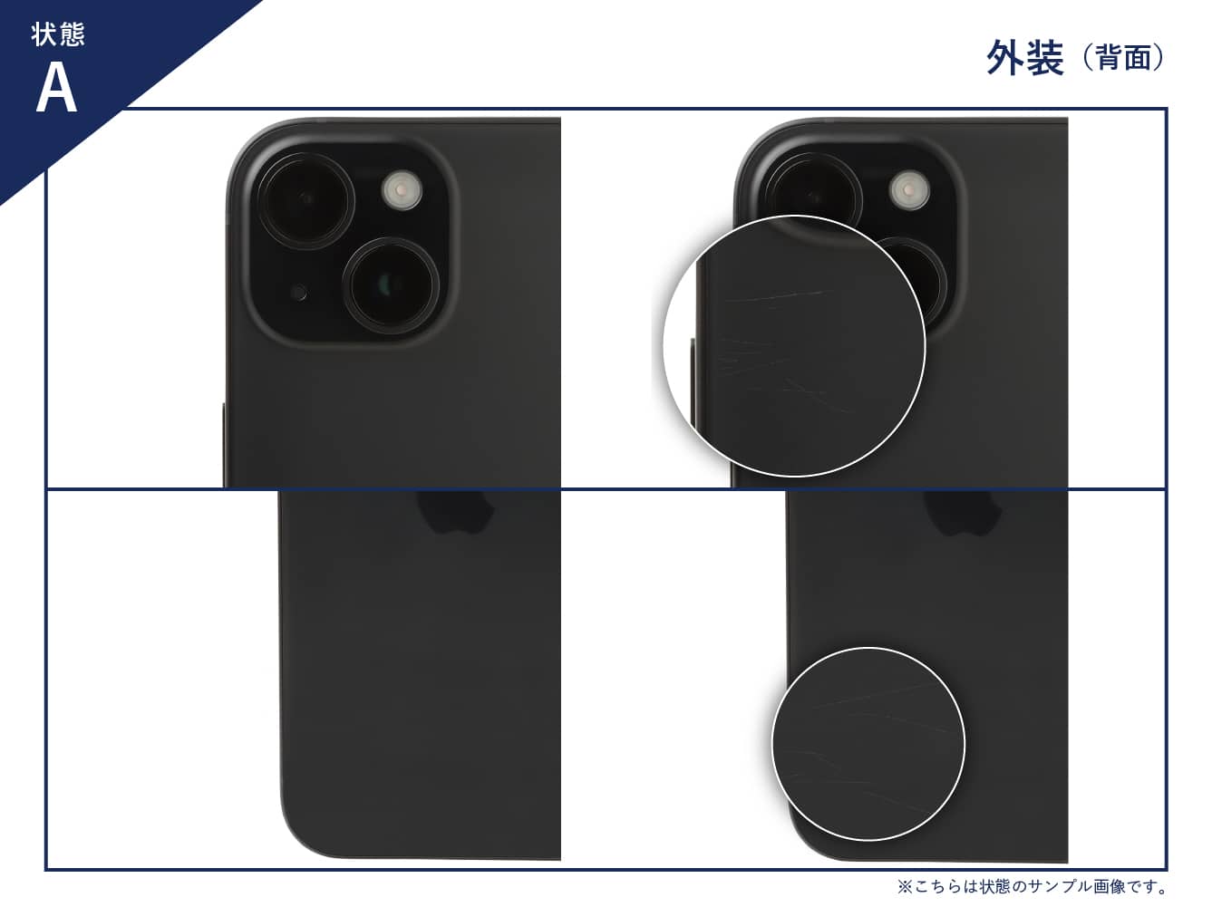 Galaxy S22 SCG13ブラック 256GB UQ ゲオ公式通販サイト/ゲオオンラインストア【中古】【安心保証】 Galaxy
