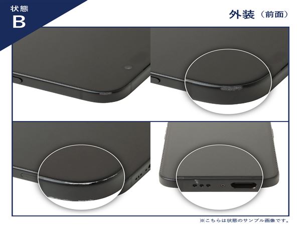 Galaxy S10+ SCV42 au [�v���Y�� �u���b�N]�̐��i�摜5