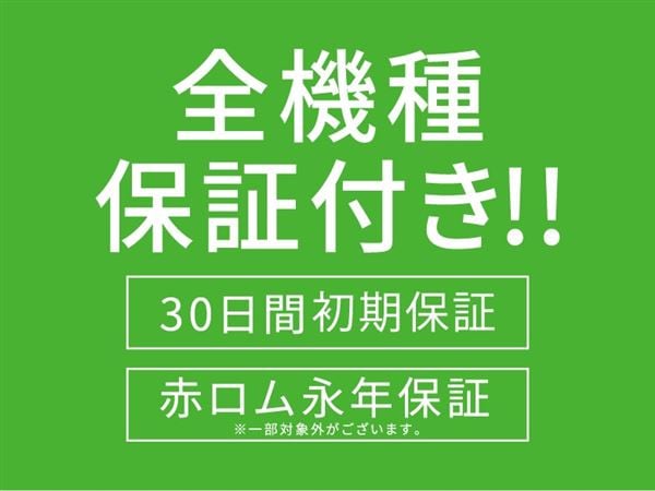 �y���Áz�y���S�ۏ؁z iPhoneXR[256GB] SIM���b�N���� SoftBank ���b�h