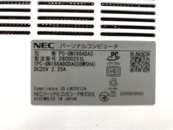 yÁzySۏ؁z Windows m[gPC 2019N NEC