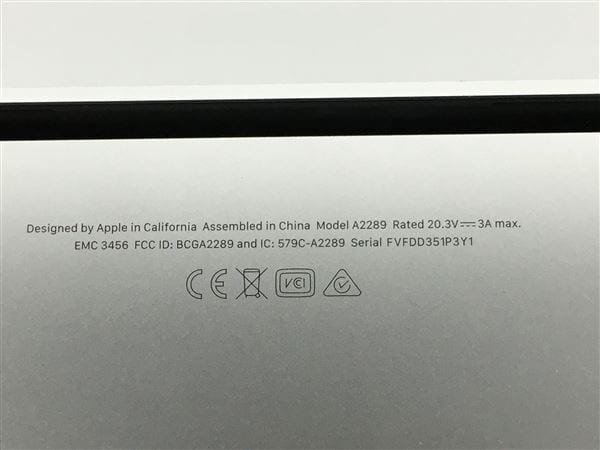 �y���Áz�y���S�ۏ؁z MacBookPro 2020�N MXK62J/A