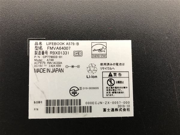 yÁzySۏ؁z Windows m[gPC 2019N xm