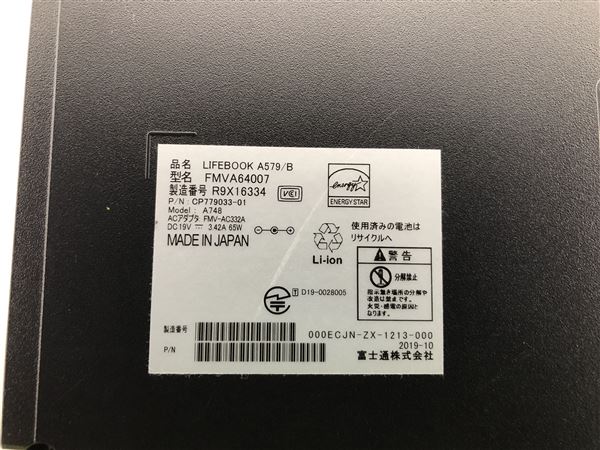 �y���Áz�y���S�ۏ؁z Windows �m�[�gPC 2019�N �x�m��