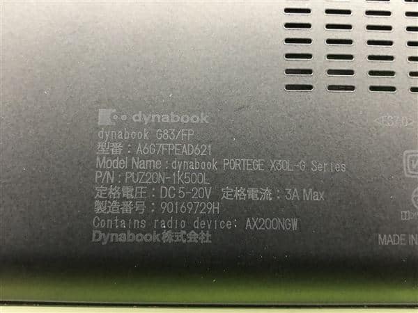�y���Áz�y���S�ۏ؁z Windows �m�[�gPC 2020�N Dynabook