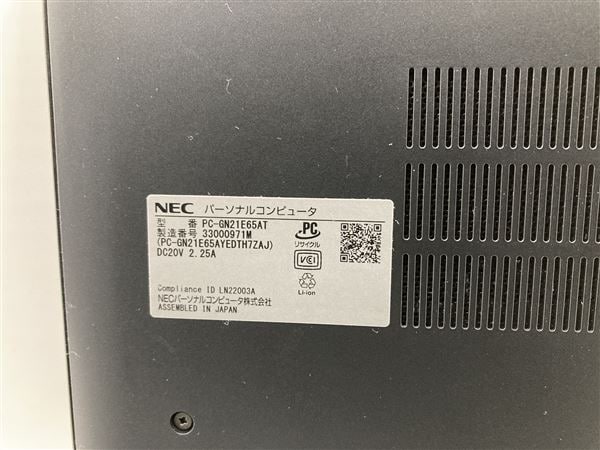 yÁzySۏ؁z Windows m[gPC 2021N NEC