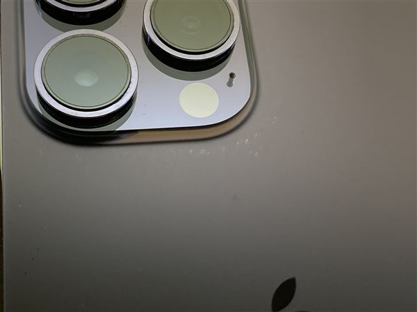 yÁzySۏ؁z iPhone14 Pro Max[256GB] docomo fB[vp[v