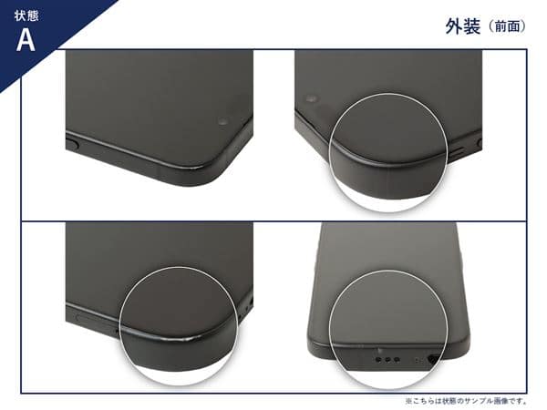 nubia S2R �y�V���o�C���̐��i�摜5