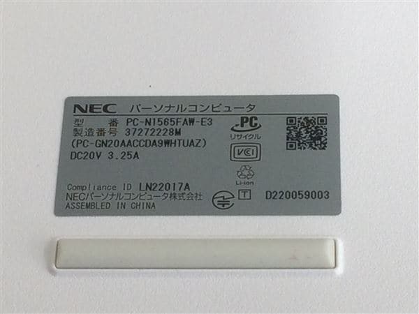 �y���Áz�y���S�ۏ؁z Windows �m�[�gPC 2022�N NEC