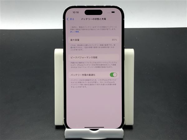 ゲオ公式通販サイト/ゲオオンラインストア【中古】【安心保証