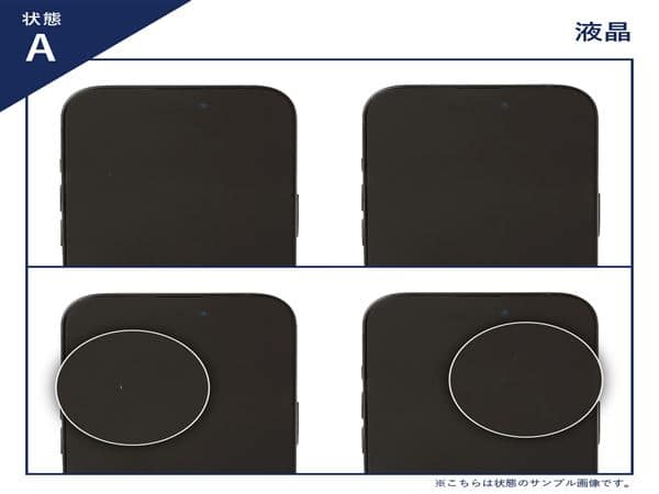 OPPO Reno11 A ���C���o�C�� [�_�[�N�O���[��]�̐��i�摜2