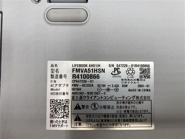 yÁzySۏ؁z Windows m[gPC 2021N xm