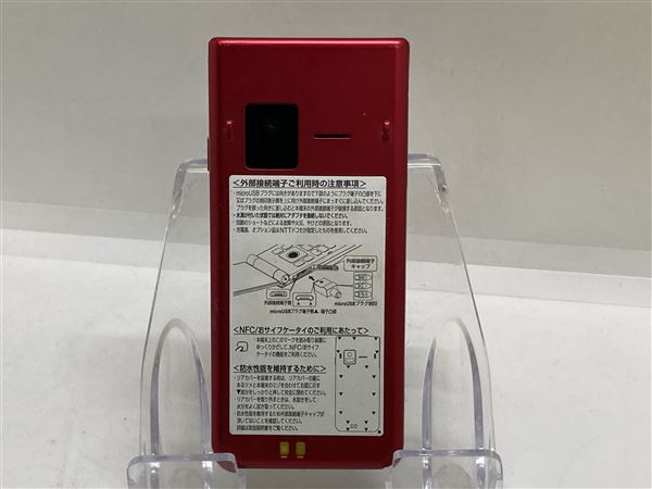 arrows ケータイ F-03L[8GB] docomo レッド【安心保証】