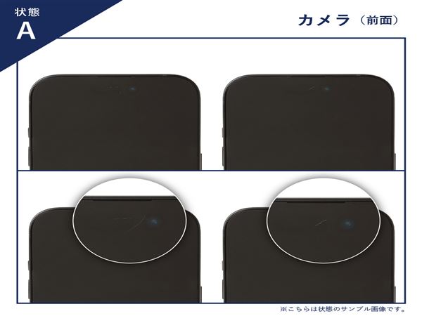 Google Pixel 6a SoftBank [Sage]�̐��i�摜3