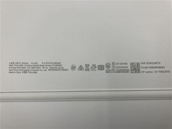 yÁzySۏ؁z Windows m[gPC 2023N {q[bgEpbJ[h