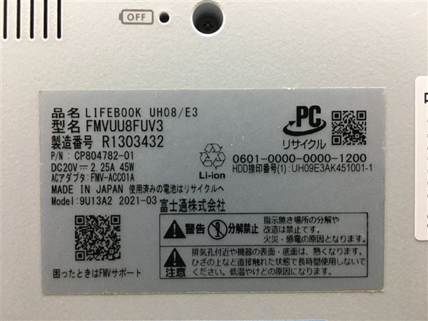 yÁzySۏ؁z Windows m[gPC 2020N xm