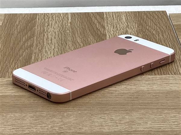 iPhone SE (第1世代) 中古一覧｜SIMフリー・キャリア - 価格.com