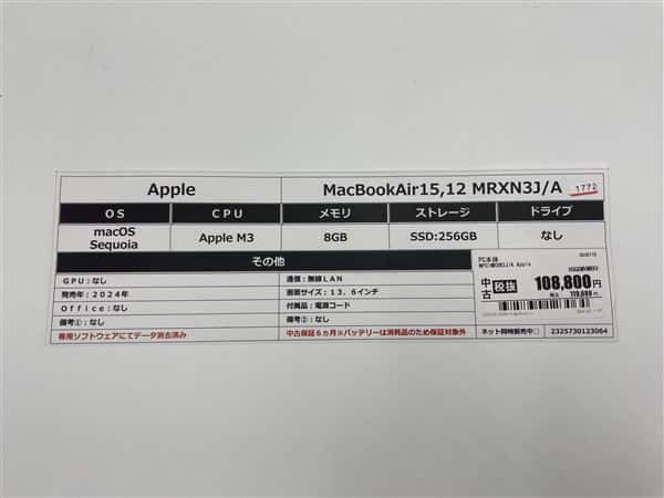 �y���Áz�y���S�ۏ؁z MacBookAir 2024�N MRXN3J/A