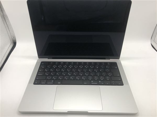 【中古】【安心保証】 MacBookPro 2023年 MPHH3J/A