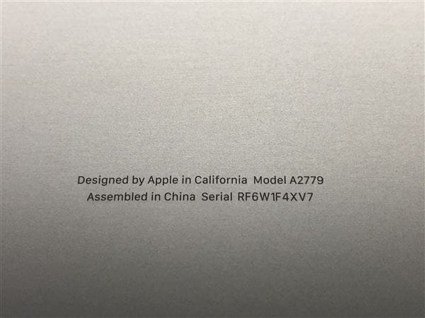 【中古】【安心保証】 MacBookPro 2023年 MPHH3J/A