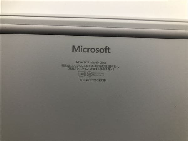 yÁzySۏ؁z Windows m[gPC 2022N }CN\tg