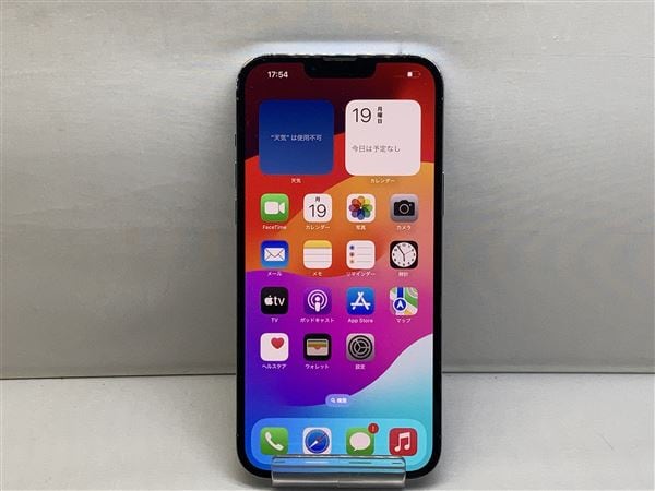 �y���Áz�y���S�ۏ؁z iPhone13 Pro Max[256GB] SIM�t���[ �V�G���u���[