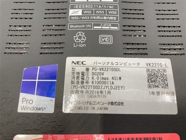 yÁzySۏ؁z Windows m[gPC 2015N NEC