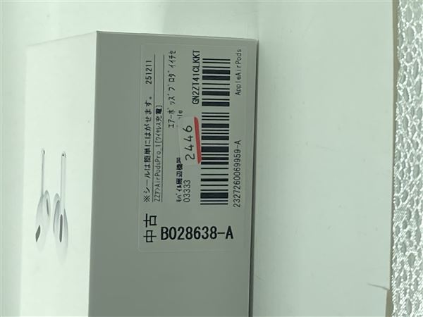 �y���Áz�y���S�ۏ؁z AirPods Pro ��1���� ���C�����X�[�d MWP22