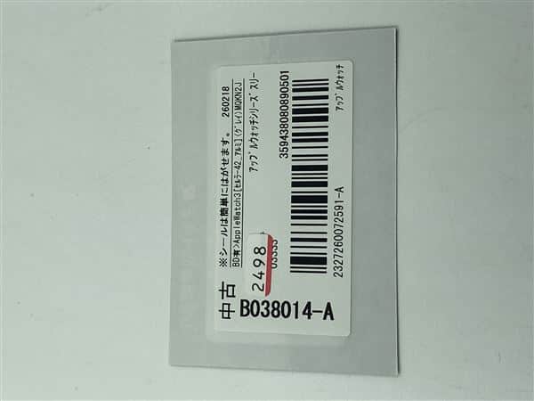 �y���Áz�y���S�ۏ؁z Series3[42mm/�Z�����[]�A���~ �X�y�[�X�O���C Apple Watch